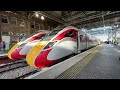 London to Edinburgh by train with LNER