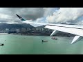Cathay Pacific airbus A350-900 landing at Hong Kong airport