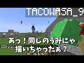 マイクラお絵描きプラグインを50人で遊んでみた！ - マインクラフト【KUN】