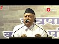 RSS Chief Mohan Bhagwat Says, “In Polls, Decorum Was Not Kept”; Emphasises On Role Of Opposition