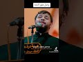 وصل شهر الدمة😭لطميات حسينية💔 حي على العزاء#وفاء_للحسين