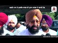 Punjabi News | ਪੰਜਾਬ ਦੀਆਂ ਵੱਡੀ ਖਬਰਾਂ | Punjabi News Today - 7 August  2024 | Punjab Diya Khabra