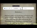 Holy Bible Audio: HEBREWS (Contemporary English) With Text