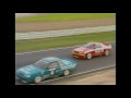 1992 ATCC - Lakeside - Round 5