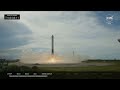 Replay! NOAA's GOES-U satellite launched by SpaceX Falcon Heavy