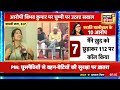 Kejriwal का ऐलान, BJP दफ़्तर के सामने प्रदर्शन | Swati Maliwal | AAP | BJP | News18 India