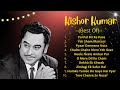 Best of kishore kumar | Old Bollywood Songs | old is gold