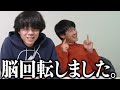 【検証】東大生なら国語の共通テストが100択になっても満点取れる説。