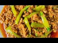 Keema Shimla Mirch Ka Salan Recipe in Urdu-Hindi By Kitchen With Seema