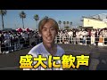 More than 1000 spectators watched a Japanese professor Tomoyan 1V1