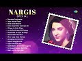 Nargis Special | Ramaiya Vastavaiya | Jago Mohan Pyare | Dil Ki Girah Khol Do