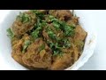 Chicken Karahi Recipe! Restaurant Style chicken karahi #like #recipe #food