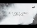 Lil R Jab & Dealus - Dust (Lyric Video)