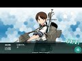 「艦隊これくしゅん」Early Spring Event 2024 E-4C 3rd Boss Node