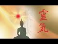 Whole Body Regeneration, Reiki Music, Full Body Healing, Emotional & Physical Healing, Meditation