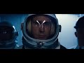 First Man (2018) - Backyard scene