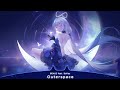 Nightcore - Outerspace