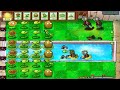 Kolam Cuy  - 'PC' Plants vs. Zombies™ part 3 ※B