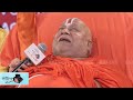 मैं सब देख लेता हूं- Jagadguru Rambhadracharya | Ram Mandir | Rambhadracharya Speech | Aaj Tak