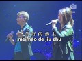 巫启贤音乐分享会 Eric Moo Evangelistic Concert 2015