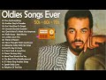 James Ingram, Eric Clapton, Lionel Richie, David Slater - Oldies Love Song Collection 60s 70s Vol.5