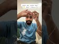 أفضل ربطات الصيد