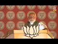 PM Modi ने Punjab सरकार और INDI Alliance पर जो कहा उसे सुन विपक्ष में ख़लबली | Gurdaspur | AAP vs BJP