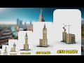 LEGO Big Ben in Different Scales - Comparison