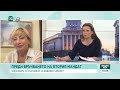 Асен Генов: От ДПС се опитват да ни убедят, че конфликт нямаАсен Генов