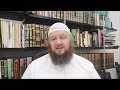 Guidance to the Tawheed, Tafseer Sura Fatiha Lesson 6