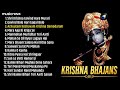 Nonstop Shri Krishna Bhajans | Bhakti Song | Krishna Songs | Kanha Ji Ke Bhajan | Krishna Bhajans