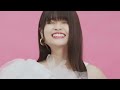 【Rainych】 Say So -Japanese version- tofubeats Remix ｜ Official Music Video