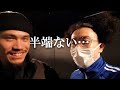 【vlog#14】ダサい芋ジャージの35歳おっさんが新宿のダンスバトルに参加したら世界一と戦うことになった