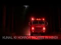 Truck Driver की आपबीती | Horror Story | Scary Stories | Bhoot Ki Kahani | Spine Chilling Stories#hhs