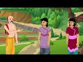 stories in english - Mad Pappu 02 - English Stories -  Moral Stories in English