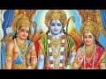 #bhajan श्री राम के भक्तों को देखो क्या क्या नजर आए 🌹 ||