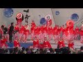 上町よさこい鳴子連　～2019高知よさこい祭り(前夜祭)