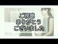 【エリーゼのために】ピアノを独学で5年間続けたらこんなに有名な曲を動画で弾く日が来ました✨