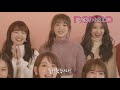 日本初・ノンノ独占インタビュー!!  日韓アイドルグループ「IZ*ONE（アイズワン）」