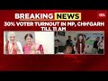 Lok Sabha Election 2024: 25.41% Voter Turnout Till 11 Am, West Bengal Records Highest Turnout