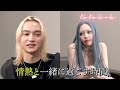 SPECIAL TALK with SKY-HI & CHANMINA - GIRLS GROUP AUDITION PROJECT 2024 