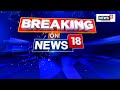 Delhi Liquor Scam | Anna Hazare Speakes On His Letter To Kejriwal | Latest News | English News