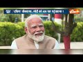 Aaj Ki Baat: काशी में मोदी का रोड शो...माहौल बन गया है ! | PM Modi | Varanasi | RoadShow | 2024