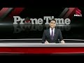 Prime Time (1705) || ਅਕਾਲੀ ਦਲ ਦਾ ਨਵਾਂ ਸਿਆਸੀ ਧਮਾਕਾ, ਜਨਤਕ ਚਿੱਠੀ ਬਾਰੇ ਵੱਡੇ ਖੁਲਾਸੇ