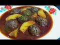 Degi Aloo Kofte Ki Salan | Delhi famous Degi Aloo Kofta Recipe |