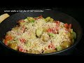 This is the only way I cook potatoes! A simple and delicious recipe from my grandmother!