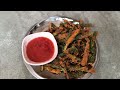 एक बार बनाएं बहुत ही आसान सा ये क्रिस्पी नाश्ता|Kurkuri Bhindi Recipe|Crispy Okra|Bhindi Fry|snacks