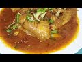 Mutton Paya Recipe I Mutton Paya Curry l Goat Trotters Recipe I Best Paya Recipe