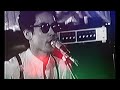 日本のロック史上最高のMV  FRICTION(フリクション) 　 CRAZY DREAM 1978