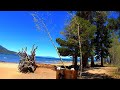 Scenic Virtual Bike Ride | Lake Tahoe - Pope-Baldwin Trail | 4K 60 FPS |  Relax/Study/Sleep